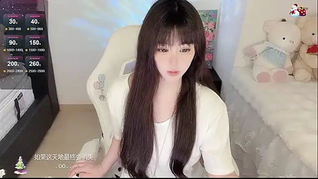 Milla-z online show from 19, 3, 2026