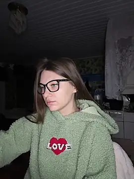 Snapshot of MrrKate chatting on 2, 12, 2025 MrrKate online show from 2, 12, 2025