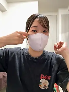 daiyo kai Gutara online show from 26, 7, 2026