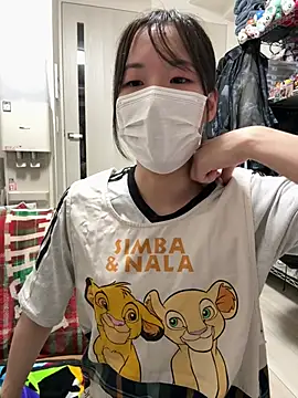 daiyo kai Gutara online show from 2, 8, 2026