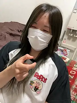daiyo kai Gutara online show from 3, 8, 2026