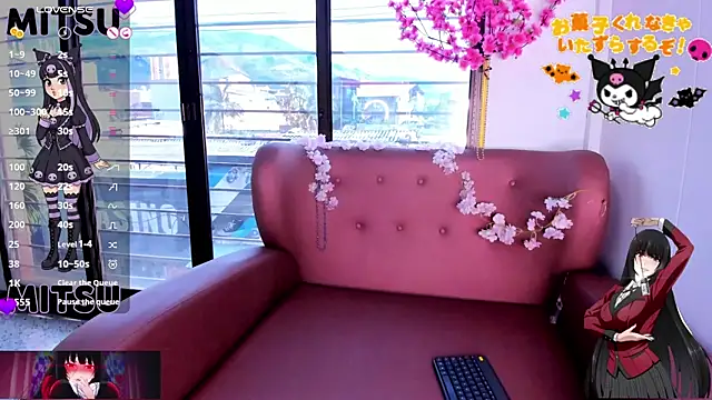 Snapshot of Mitsu_Kawii chatting on 16, 10, 2025 Mitsu Kawii online show from 16, 10, 2025