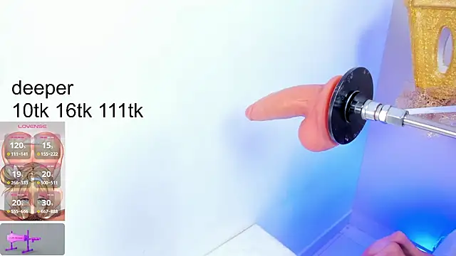 Snapshot of Maye_U chatting on 18, 12, 2025 Maye U online show from 18, 12, 2025