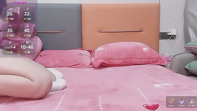 guoguo7777777 online show from 20, 3, 2025