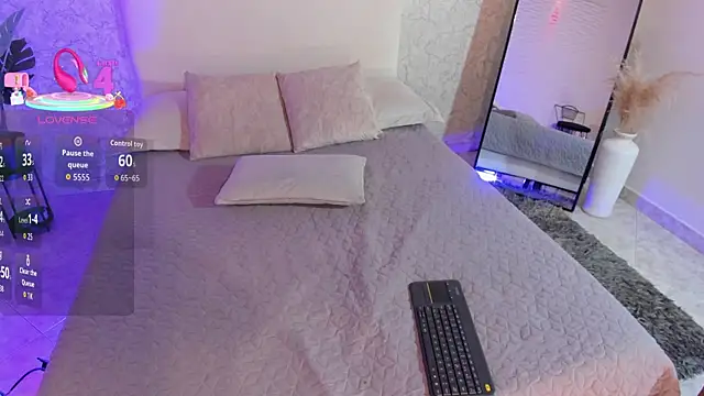 alanarouge online show from 25, 6, 2026