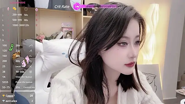 Snapshot of Foutunestar chatting on 6, 3, 2025 Foutunestar online show from 6, 3, 2025