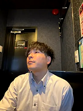 waka3232 online show from 2, 12, 2025