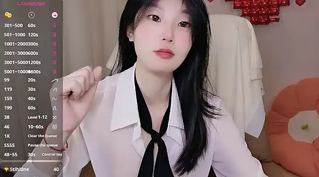 Snapshot of shaovu chatting on 5, 3, 2025 shaovu online show from 5, 3, 2025