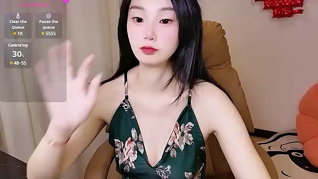 Snapshot of shaovu chatting on 17, 3, 2025 shaovu online show from 17, 3, 2025