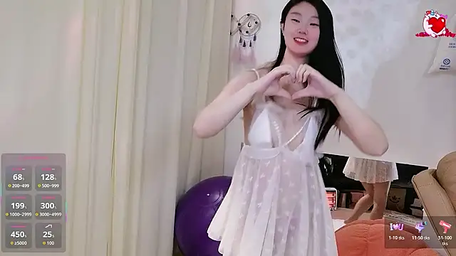 shaovu online show from 4, 12, 2025