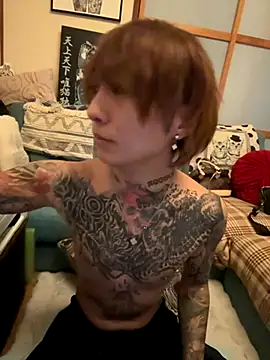 ryokunero online show from 13, 9, 2025