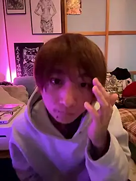 ryokunero online show from 23, 9, 2025