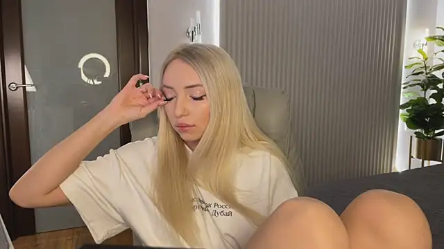 Snapshot of OhMyEmma chatting on 5, 2, 2026 OhMyEmma online show from 5, 2, 2026