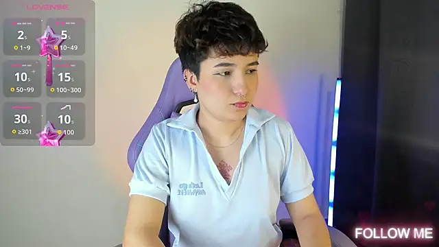 emma cute7 online show from 11, 11, 2025