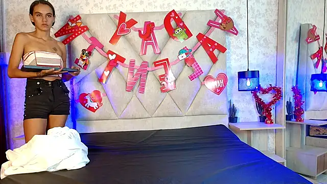 Snapshot of AmbarRaj chatting on 16, 9, 2025 AmbarRaj online show from 16, 9, 2025