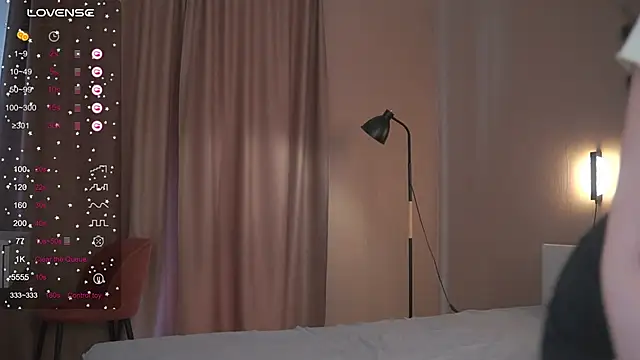 SeulBi online show from 1, 5, 2026