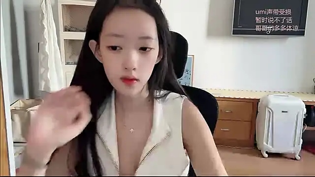 umi-dd online show from 15, 11, 2025