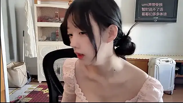 umi-dd online show from 29, 11, 2025