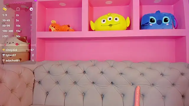 Daia Ortiz online show from 11, 3, 2025