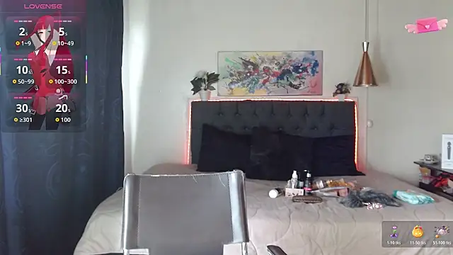 mia velvet1 online show from 13, 11, 2025