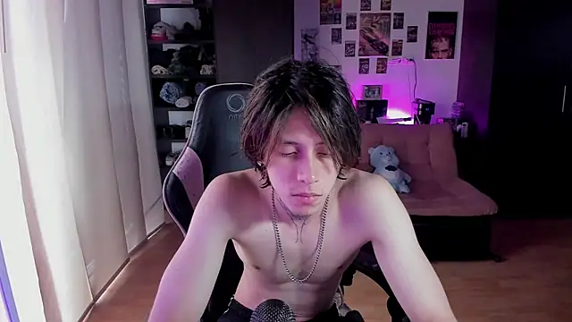 xIce Boy online show from 1, 5, 2026