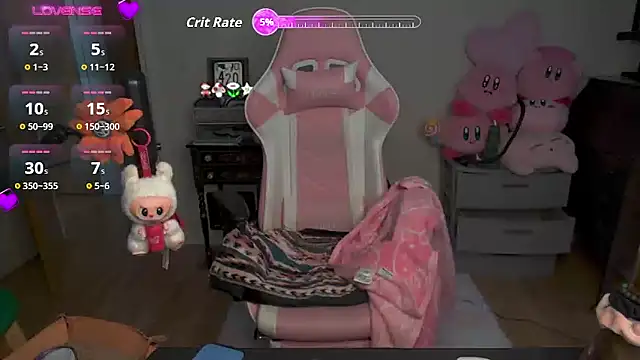 SpaceCowWhore online show from 2, 3, 2026