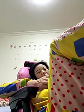 Snapshot of aa520uv chatting on 17, 11, 2025 aa520uv online show from 17, 11, 2025