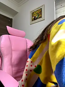 Snapshot of aa520uv chatting on 19, 11, 2025 aa520uv online show from 19, 11, 2025