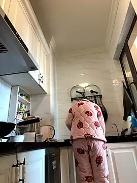 Snapshot of aa520uv chatting on 9, 1, 2026 aa520uv online show from 9, 1, 2026