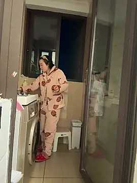 Snapshot of aa520uv chatting on 10, 1, 2026 aa520uv online show from 10, 1, 2026