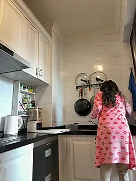 Snapshot of aa520uv chatting on 15, 1, 2026 aa520uv online show from 15, 1, 2026