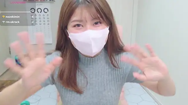 Snapshot of miharu01 chatting on 7, 7, 2026 miharu01 online show from 7, 7, 2026