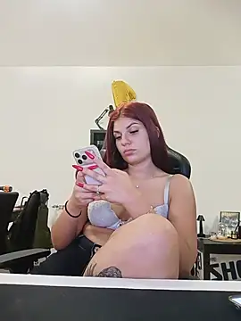 Snapshot of MeCherryy chatting on 25, 7, 2026 MeCherryy online show from 25, 7, 2026