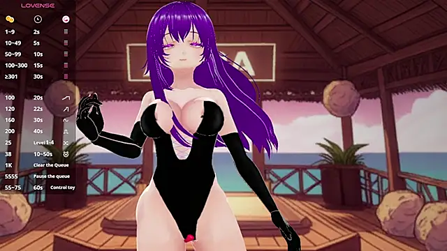 AkiraVixent online show from 2, 12, 2025