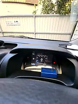 ikeike-kun online show from 13, 1, 2026