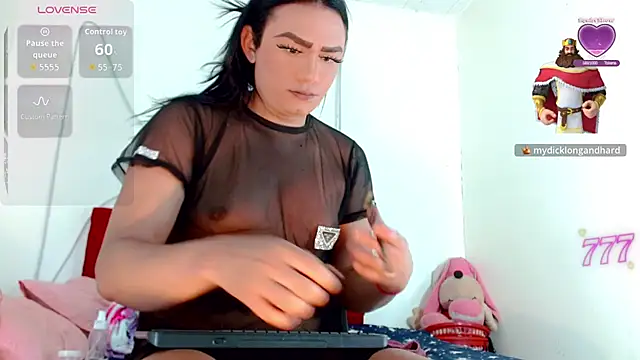 Dayana Dias online show from 28, 7, 2026