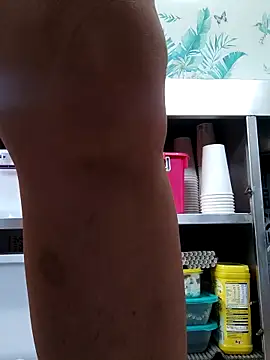 emiliemilf online show from 14, 11, 2025