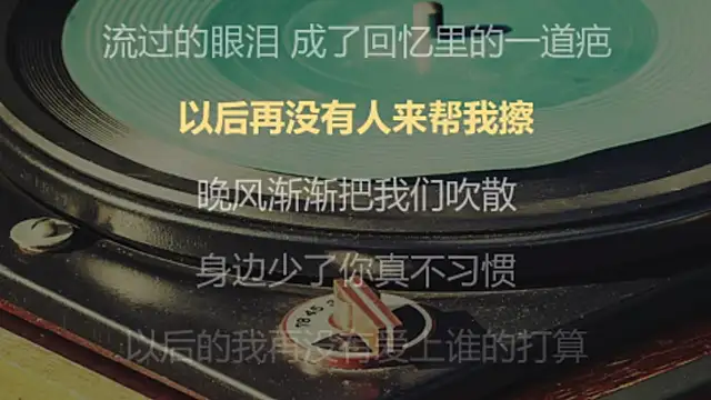 9ban online show from 16, 3, 2025