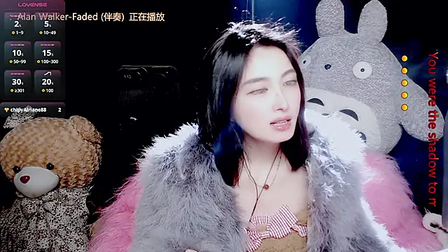 9ban online show from 17, 12, 2025