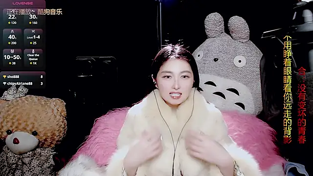 9ban online show from 12, 1, 2026