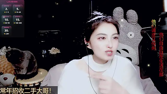 9ban online show from 16, 3, 2026