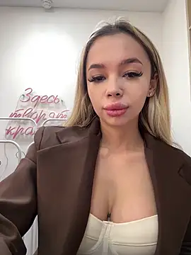 Snapshot of katyevance chatting on 15, 2, 2026 katyevance online show from 15, 2, 2026