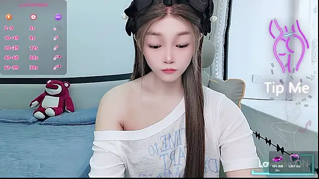 susu66888 online show from 12, 5, 2026
