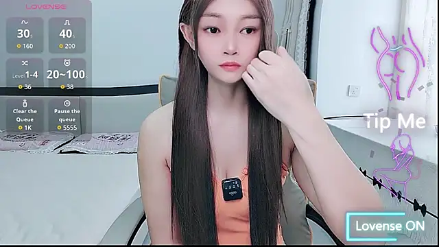 susu66888 online show from 6, 7, 2026