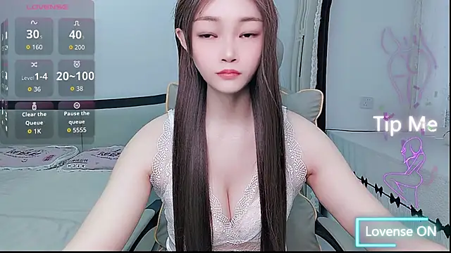 susu66888 online show from 13, 7, 2026