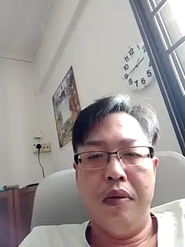 akumasian online show from 18, 3, 2025