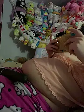 Snapshot of w3tkittty chatting on 18, 2, 2026 w3tkittty online show from 18, 2, 2026