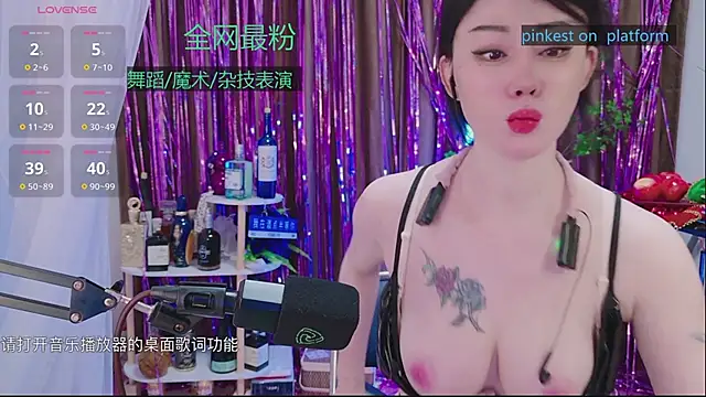 Luck Lili  online show from 15, 9, 2025