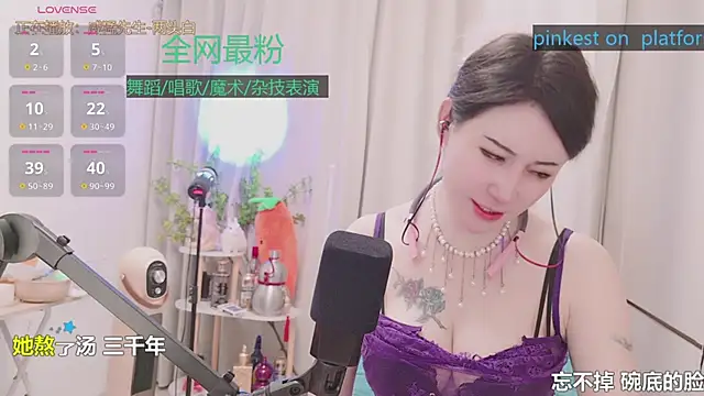 Luck Lili  online show from 29, 4, 2026