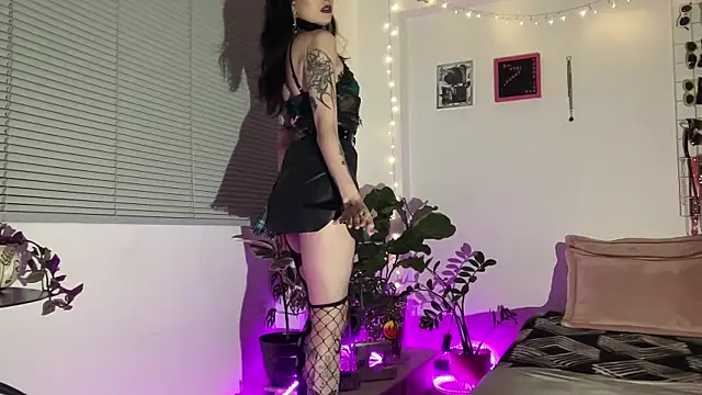 Snapshot of ELENA_UMBRA chatting on 16, 1, 2026 ELENA UMBRA online show from 16, 1, 2026